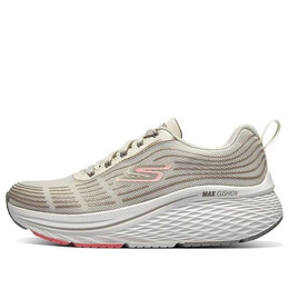 Кроссовки max cushioning elite 2.0 'beige brown' Skechers, бежевый 129600-ntpk | beige/brown