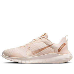 Кроссовки flex experience run 12 'guava ice' Nike, мультиколор dv0746-800 | guava ice/pale ivory/white/metallic red bronze