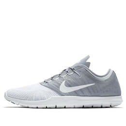 Кроссовки flex adapt tr 'pure platinum black white volt' Nike, мультиколор 831579-002 | pure platinum/black/white/volt