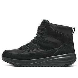 Кроссовки on-the-go stellar 'black' Skechers, черный 144772-bbk | black