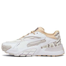 Кроссовки hedra snake sports for white Puma, белый 380647-02 | white/