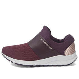 Кроссовки fresh foam x more v4 'sea salt gulf red' New Balance, синий wlrushva | burgundy