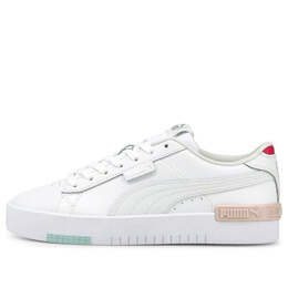 Кроссовки jada 'white eggshel' Puma, белый 380751-04 | white