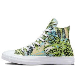 Кроссовки chuck taylor all star 'green white' Converse, зеленый a00547c | green/white