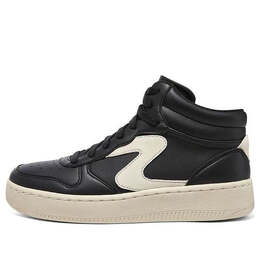 Кроссовки sport court 92 last strike 'black beige' Skechers, черный 185031-bknt | black/beige