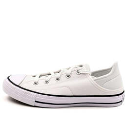 Кроссовки chuck taylor all star 'white' Converse, белый a03076c | white