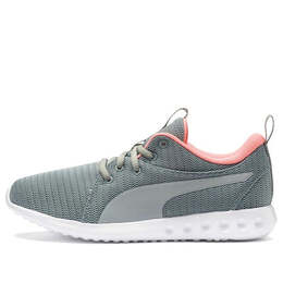 Кроссовки carson 2 green/white Puma, зеленый 190038-07 | green/white