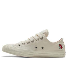 Кроссовки all star 'cream yellow' Converse, бежевый a05196c | cream/yellow
