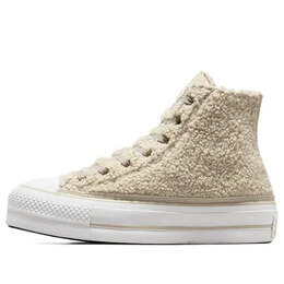 Кроссовки ctas lift high 'khaki white' Converse, хаки a05509c | khaki/white
