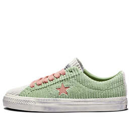 Кроссовки Converse, зеленый a03755c | green
