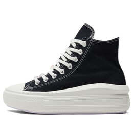 Кроссовки chuck taylor all star move platform high 'diy beads' Converse, черный a06097c | black/egret/vapor violet