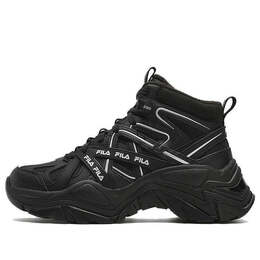 Кроссовки sofia low shoes 'black velvet' Fila, черный f12w341118fbk | black/white