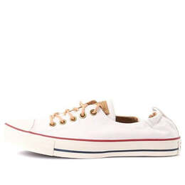 Кроссовки chuck taylor all star shoreline slip-on Converse, белый 551621f | white