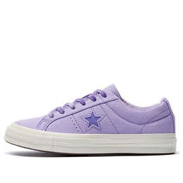 Кроссовки one star ox washed lilac Converse, фиолетовый 564150c | purple