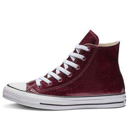 Кроссовки chuck taylor all star 'red' Converse, красный 562480c | red