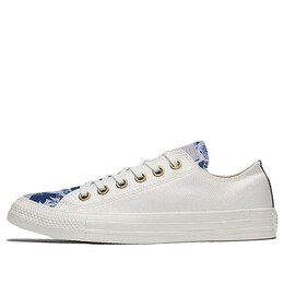 Кроссовки chuck taylor all-star parkway floral 'white blue' Converse, белый 561665c | white/blue
