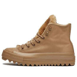 Кроссовки chuck taylor all star lift ripple Converse, коричневый 562424c | brown
