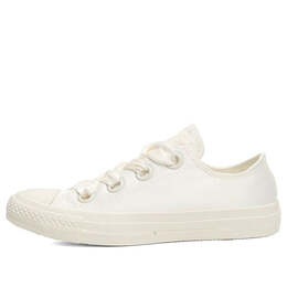 Кроссовки all star big eyelets white silk bow Converse, белый 560659c | white