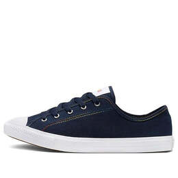 Кроссовки chuck taylor all star dainty rainbow low top cowboy blue Converse, синий 564978c | blue/white