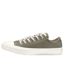 Кроссовки chuck taylor all starware low top 'green white' Converse, зеленый 564914c | green/white