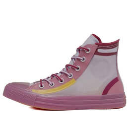 Кроссовки translucent mesh utility chuck taylor all star rose Converse, розовый 567368c | pink