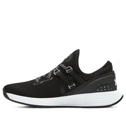 Кроссовки breathe trainer running shoes black/white Under Armour, черный 3021335-001 | black and white
