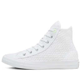 Кроссовки summer getaway chuck taylor all star white Converse, белый 567654c | white