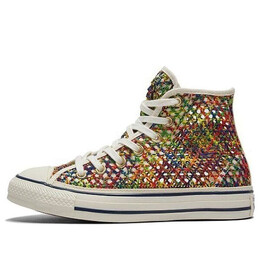 Кроссовки chuck taylor all star multi color weave Converse, мультиколор 564871c | multi-color