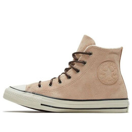 Кроссовки chuck taylor all star high trainers pink Converse, розовый 566564c | pink/blue