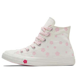 Кроссовки chuck taylor all star valentine Converse, белый 567100c | white