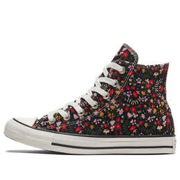 Кроссовки chuck taylor all star retro floral sneakers Converse, мультиколор 569711f | multi-color