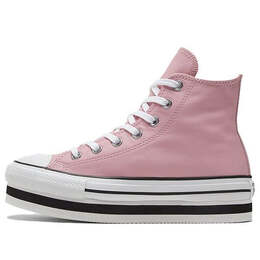 Кроссовки chuck taylor all star pink/white Converse, розовый 569723c | pink/blue
