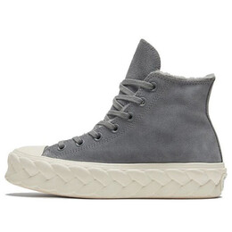 Кроссовки chuck taylor all star lift 'grey' Converse, серый 569564c | grey