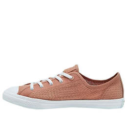 Кроссовки chuck taylor all star daily summer getaway 'rose gold' Converse, золотой 567695c | rose gold