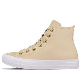 Кроссовки chuck taylor all star beige/brown Converse, белый 568660c | whitebrown