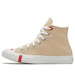 Кроссовки love fearlessly chuck taylor all star desert ore sneakers Converse, желтый 567155c | yellow
