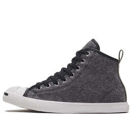 Кроссовки jack purcell lp high top sneakers Converse, серый 569796c | grey
