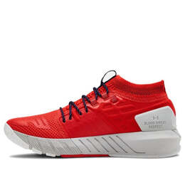 Кроссовки project rock 2 'blood orange' Under Armour, оранжевый 3022398-604 | orange