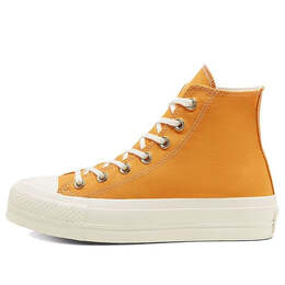 Кроссовки chuck taylor all star platform high 'sunflower gold' Converse, желтый 568379c | yellow