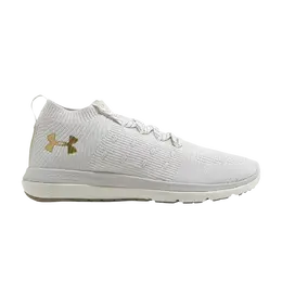 Кроссовки Slingflex Rise Under Armour, белый 3019874 101 | ivory/stone