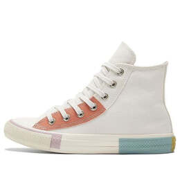 Кроссовки chuck taylor all star 'white yellow' Converse, белый 572443c | white/yellow