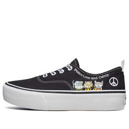 Кроссовки marley low-top sneakers black Skechers, черный 33280-blk | black