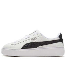 Кроссовки 2020 sneakers low to help lightweight casual shoes 'white' Puma, белый 371660-01 | white