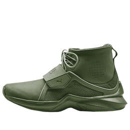 Кроссовки fenty x trainer hi 'cypress' Puma, зеленый 190398-02 | green