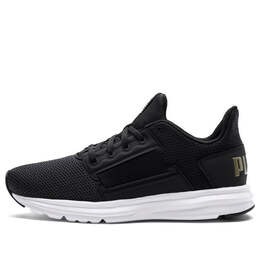 Кроссовки enzo street black/white Puma, белый 190463-04 | white/black