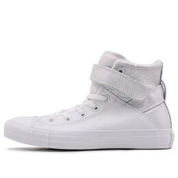 Кроссовки chuck taylor all star high top warm velvet 'white' Converse, белый 558310c | white