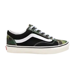 Кроссовки Style 36 Vans, мультиколор vn0a3dz3ws8 | zebra/camo