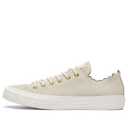 Кроссовки chuck taylor all star creamy Converse, белый 563418c | white