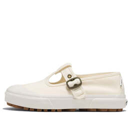 Кроссовки style 93 'beige' Vans, бежевый vn0a3xtj2vz | beige/multi-color