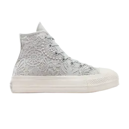 Кроссовки Converse Wmns Chuck Taylor All Star Lift Platform High, серый a07538c | grey